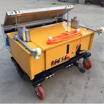 供应室内自动抹墙机 0.8米墙面抹灰机 1米装修粉墙机 1.2米