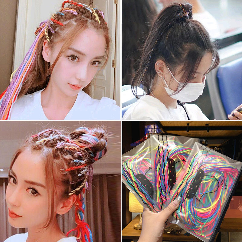 编头发的彩绳彩带少女七彩色头绳发绳儿童丝带脏脏辫编发神器头饰