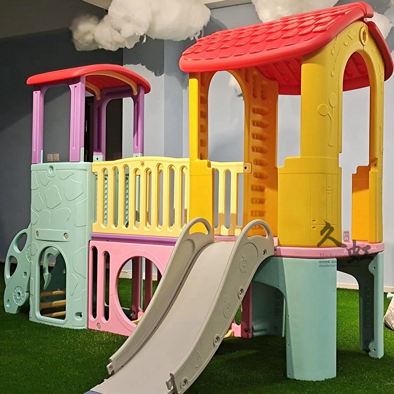 儿童室内城堡滑梯小神童滑滑梯幼儿园室外大型组合滑梯游乐场设备