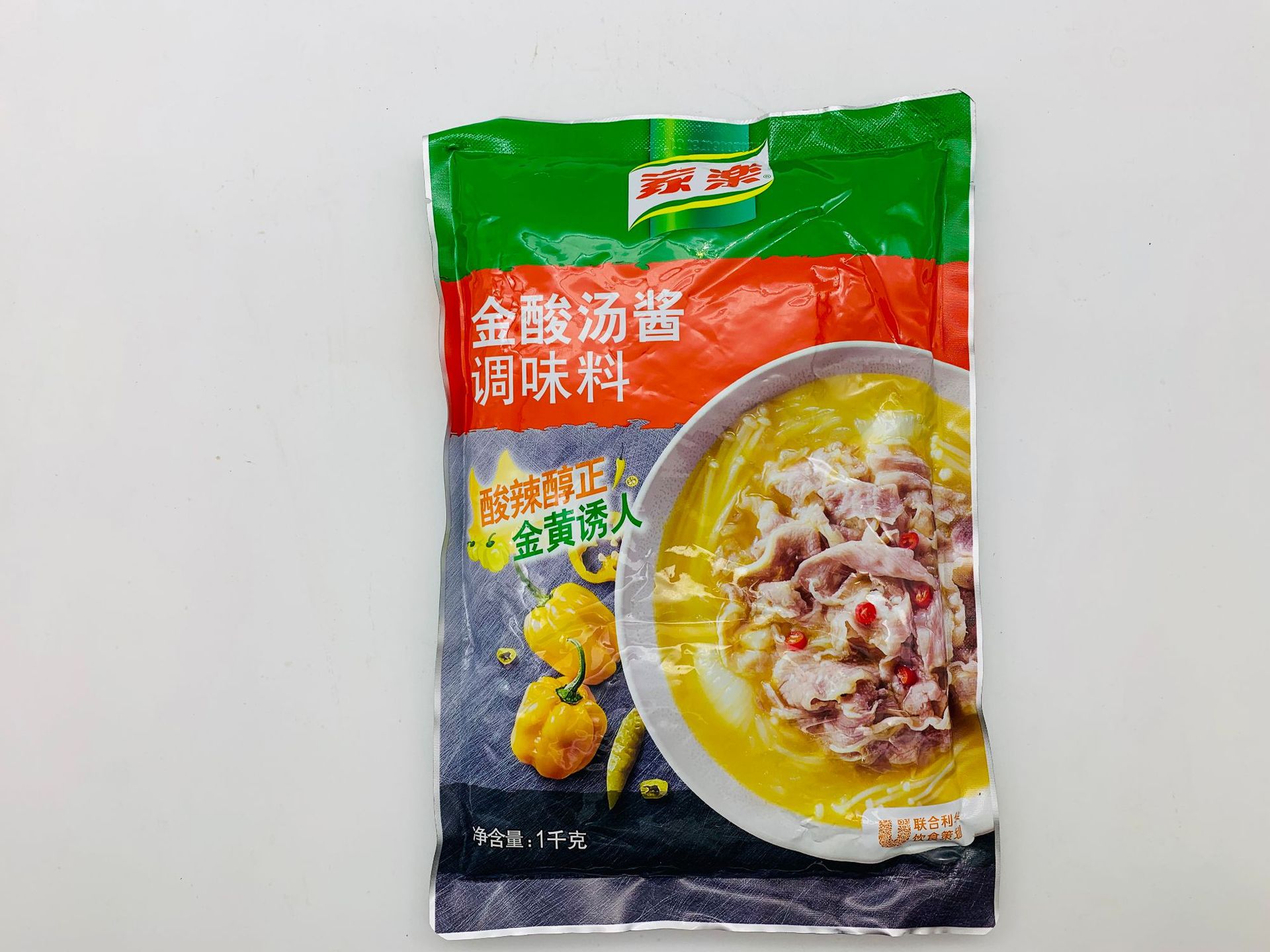 厂家直售家乐金酸汤酱调味料1kg酸汤肥牛鱼片牛蛙龙虾调味料