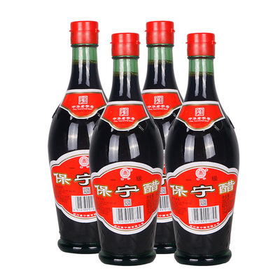 四川特产阆中一级保宁醋 430ml瓶装 酸辣粉 保宁一级醋