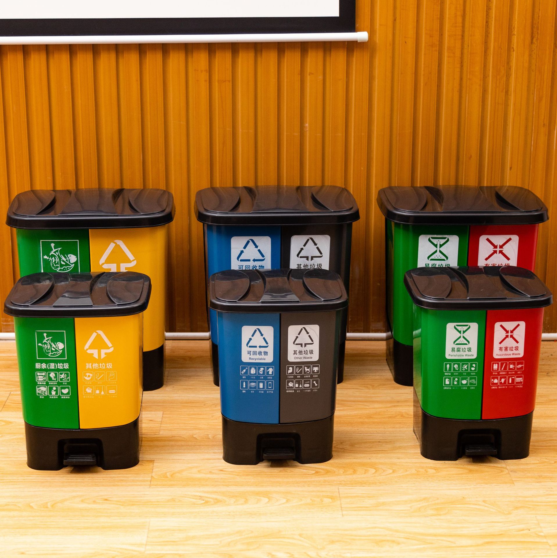 厂家直供新款20l双胞胎双桶手提分类垃圾桶家用户外脚踏带盖