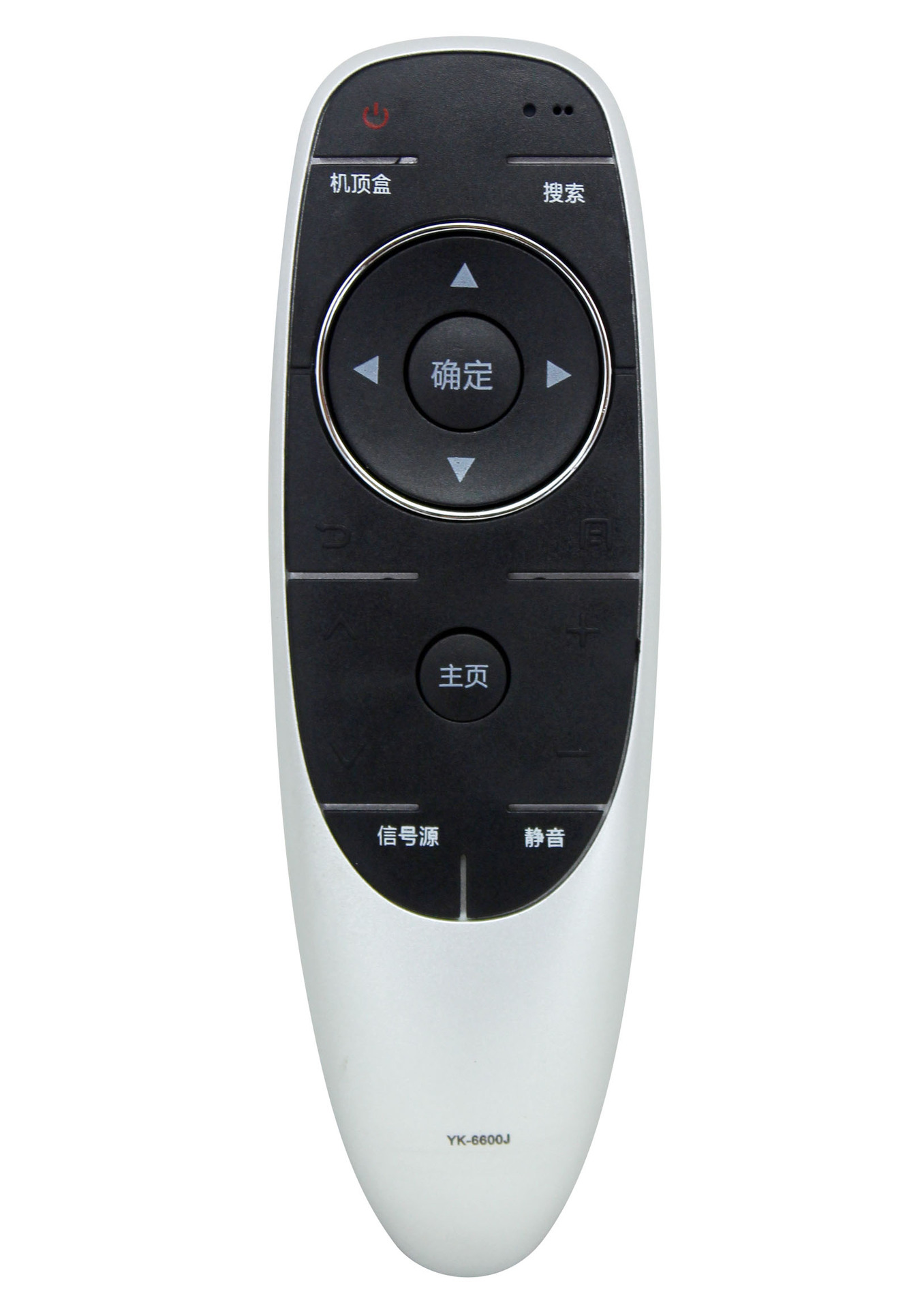 适用于创维4k液晶电视机遥控器 yk-6600j yk-6600h 55m5 50e 8h73