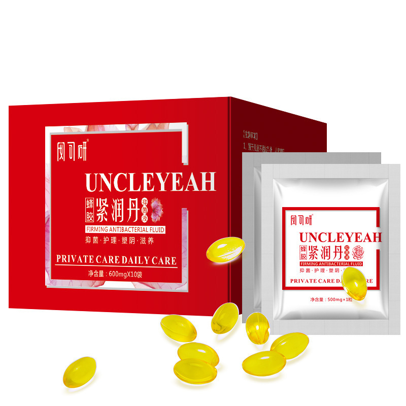 安可研紧润丹茵胶囊女性私处健康护理用品阴道锻炼修复紧润丸