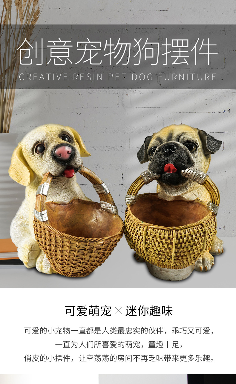 新款树脂小狗摆件玄关钥匙收纳摆件创意家居饰品可爱萌宠桌面摆件
