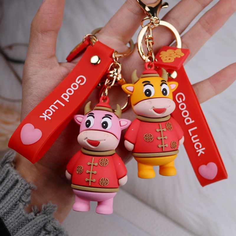 新年牛年元旦圣诞小礼物可爱小玩偶钥匙扣链挂件义乌小商品小礼品