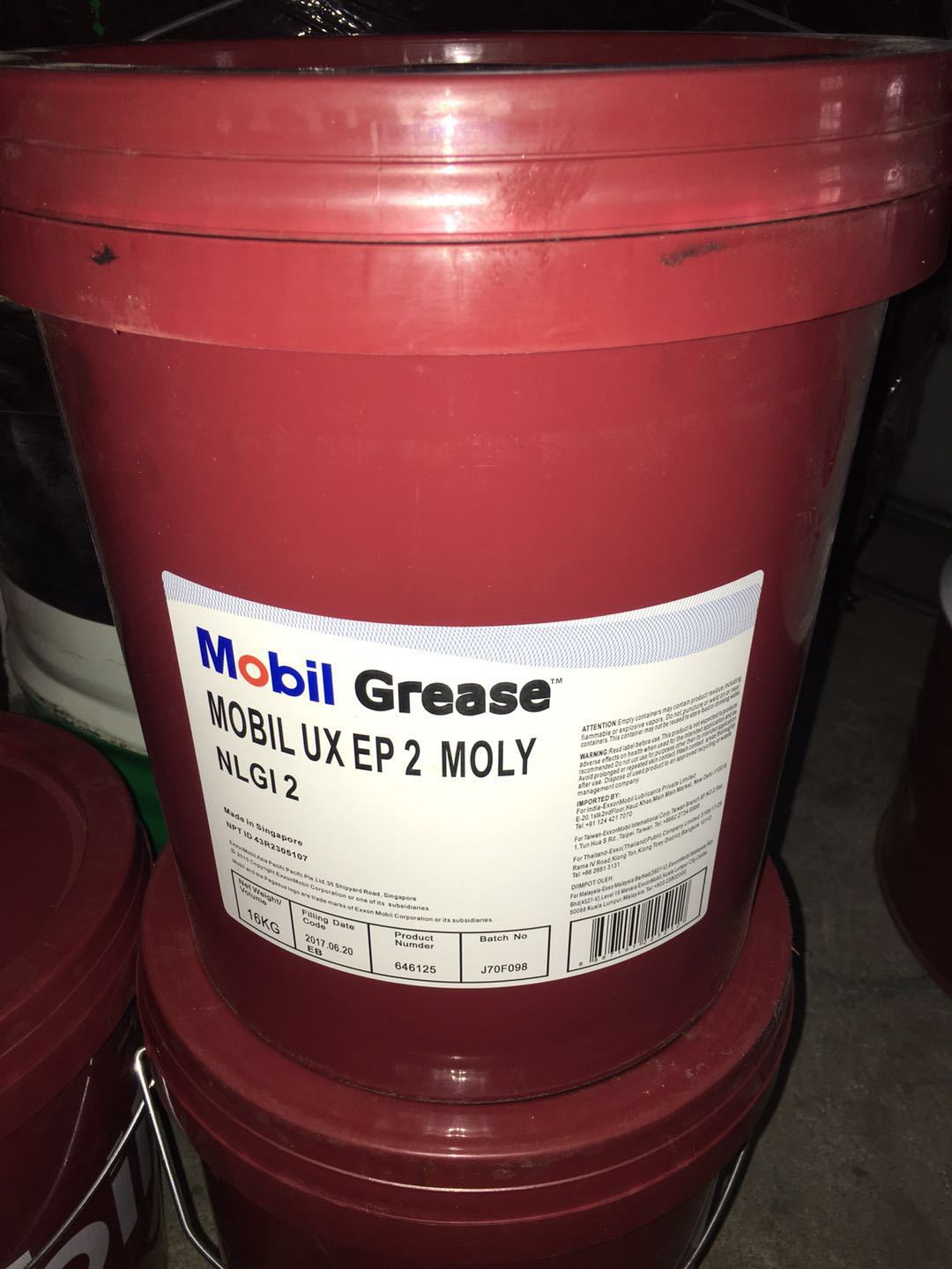 美孚力士ep2 moly二硫化钼锂基润滑脂nlgi 2号 mobilux ep2 moly