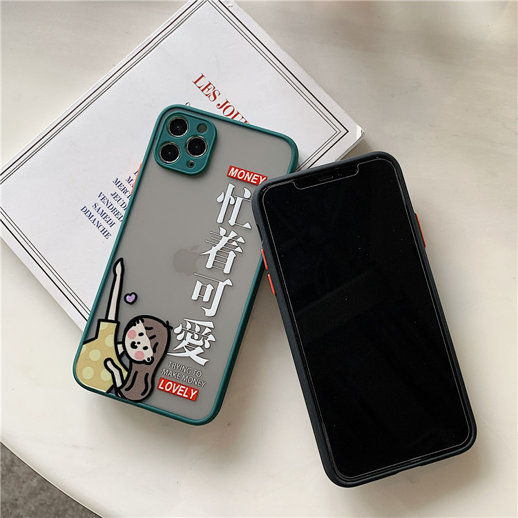 创意肤感卡通文字适用华为mate30pro全包手机壳精孔nova7保护套13
