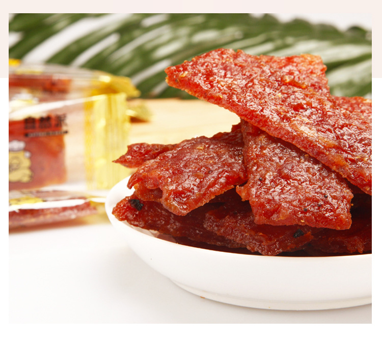 自然派蜜汁炭烧味猪肉脯65g袋装小包装即食网红休闲零食