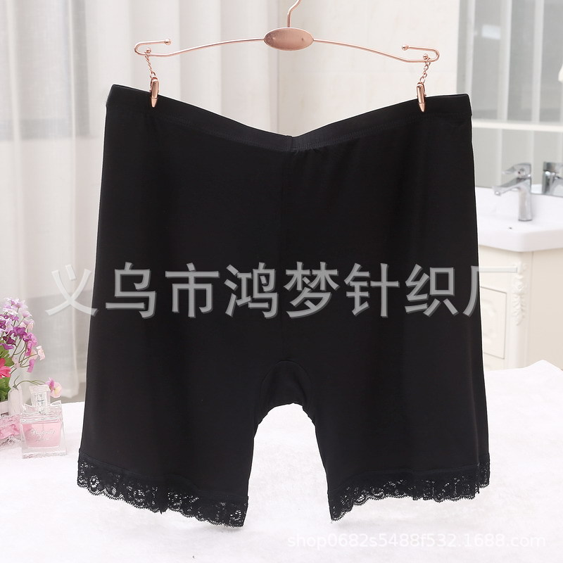 5 Sizes Large Size Safety Pants Wholesale Anti-Exposure Pants High Waist Underwear Women's Modal Seamless Lace Leggings