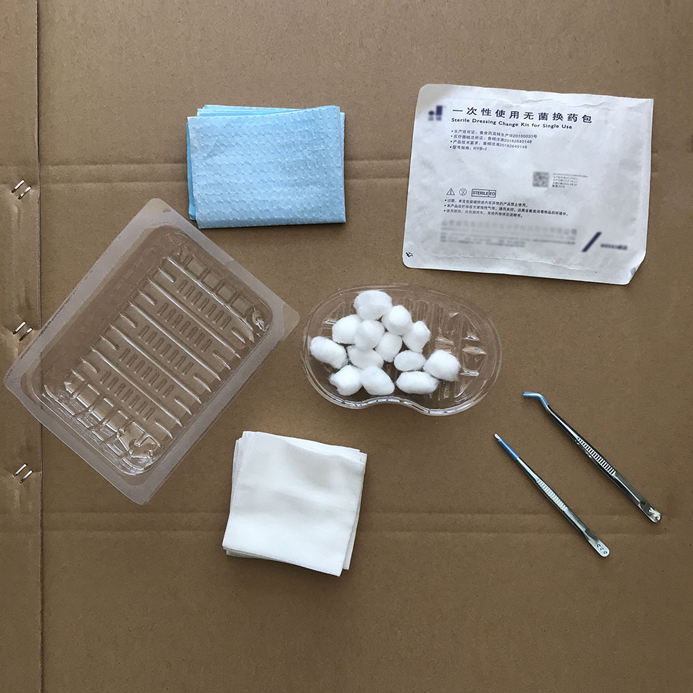 一次性使用无菌换药包 hyb-1 配置3019 单包价格
