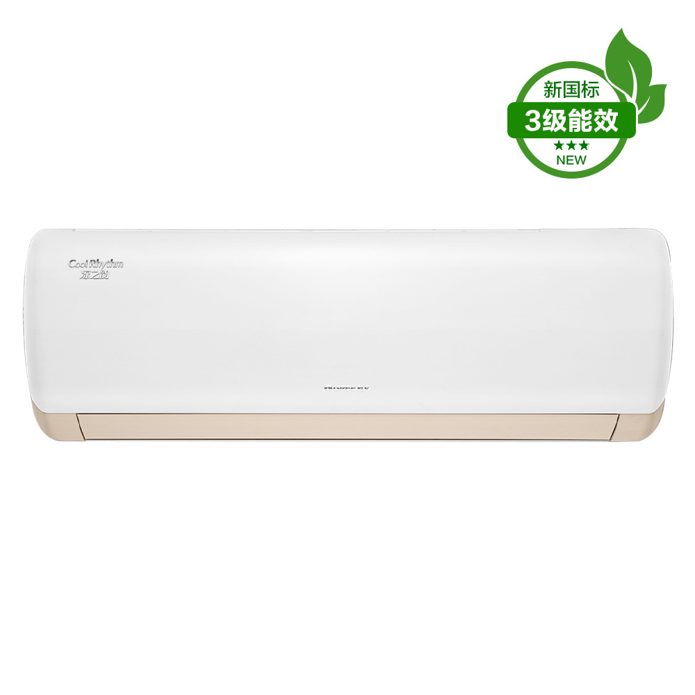 格力凉之韵新能效变频3级kfr-35gw/(35526)fnhaa-b3(只销售重庆)