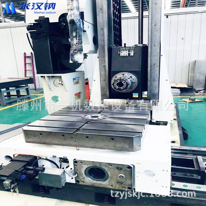 米汉钠厂家直销卧式加工中心hmc630 卧加加工中心光机