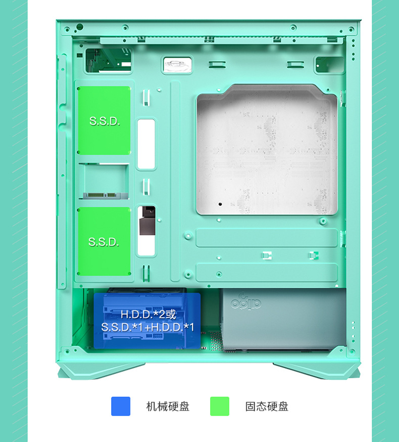 爱国者yogo m2小型机箱炫酷少女游戏水冷侧透中塔台式电脑小机箱