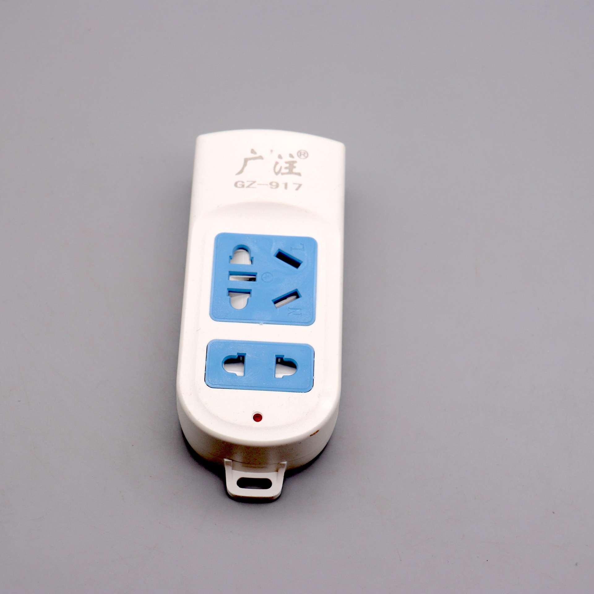 广注7孔 9孔 12孔 14孔 21孔 28孔儿童防触电阻燃插座