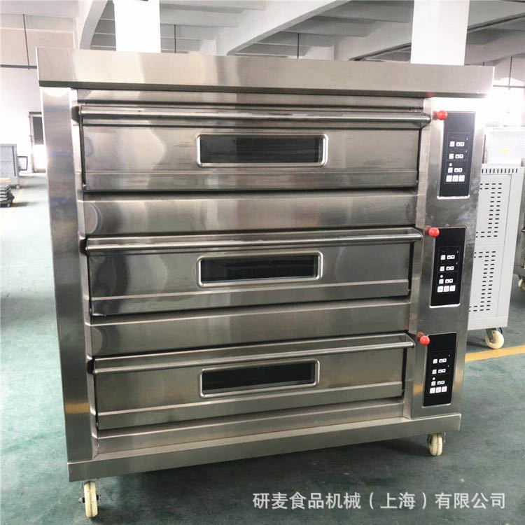3层9盘电脑版燃气型烤箱可定时万向轮脚架 玻璃视窗适合食堂酒店面包