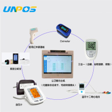 智慧养老体检一体机、可上门随访，常规体检进社区安居养老享健康