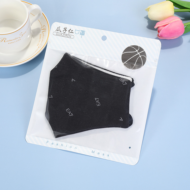 18401-2010产品标准咨询客服是否跨境出口专供货源是有可授权的自有