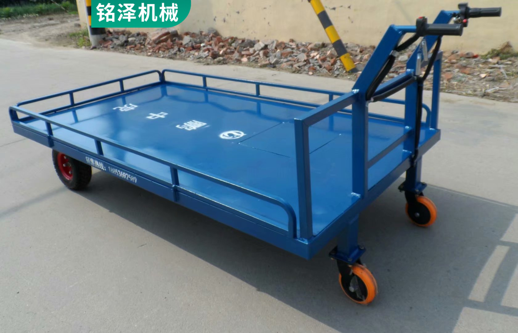 车间电动搬运工具车 小型平板电动运货车 四轮转向平板手推车