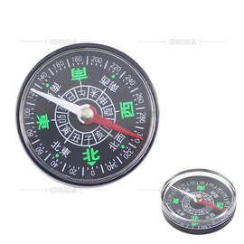 厂家中文40mm圆形黑色塑料指南针便携式儿童户外指南针dc40中文