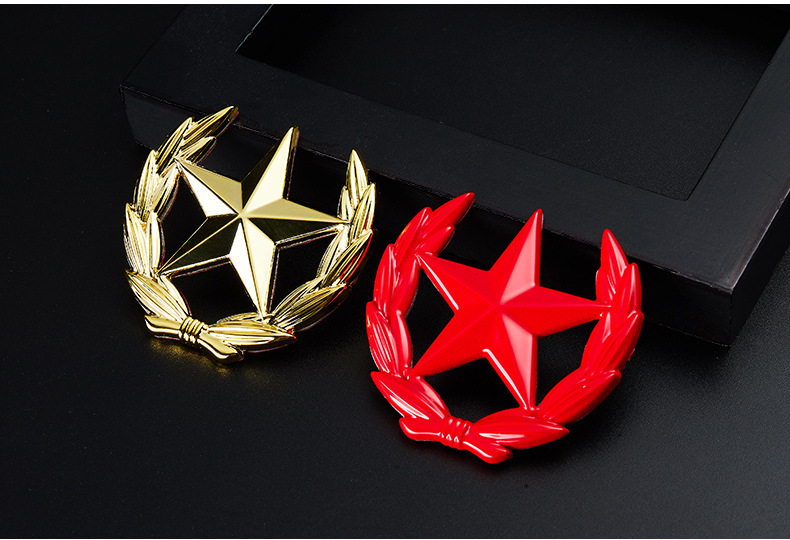 中国国旗五角星麦穗车贴改装车标侧标侧窗中柱c柱金属装饰个性贴