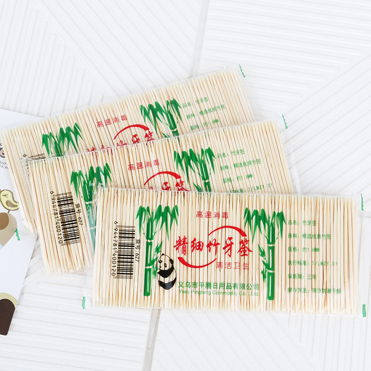 Household Double-Headed Bamboo Toothpick Factory Wholesale Disposable Bag Fruit Toothpick Hotel Restaurant Ding Room Bag Toothpick