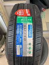 全新朝阳好运轮胎275/65R17 115H 适配巡洋舰酷路泽普拉多2756517