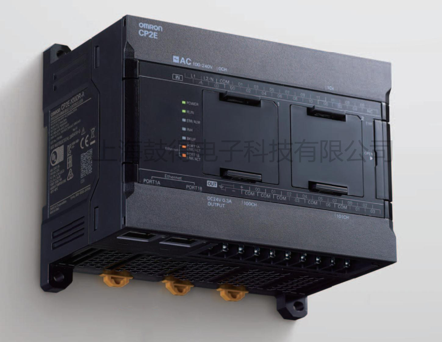 cp2e-n30dt-a晶体管漏型plc模块30点正品日本欧姆龙omron