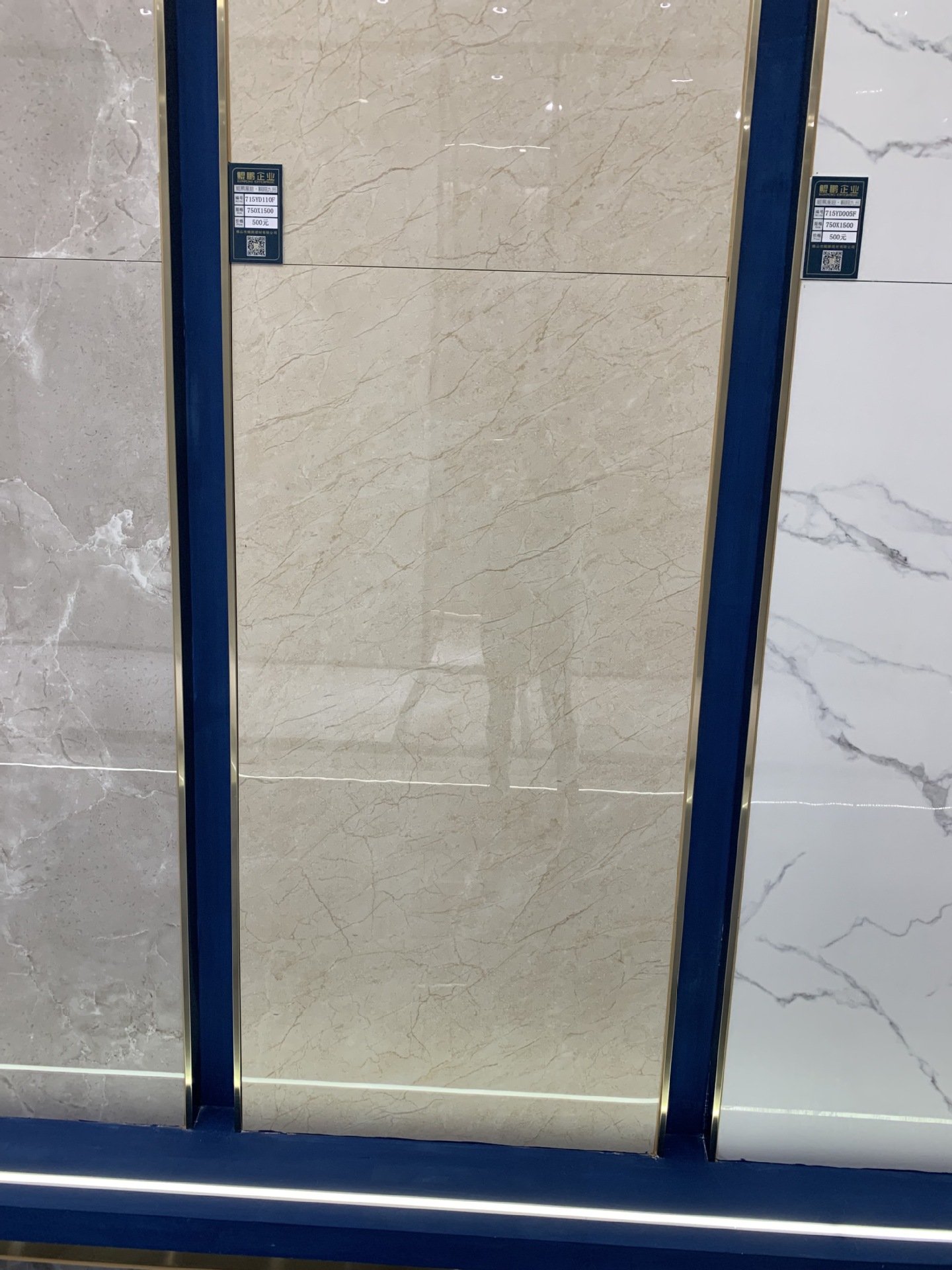 佛山负离子通体大理石瓷砖750*1500大板别墅酒店地砖电视背景墙砖