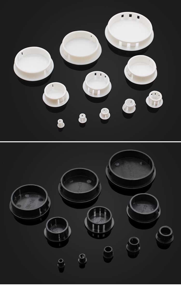 环保阻燃卡扣式孔塞橱柜遮丑盖螺丝钉盖子塑料堵头塑料盖子