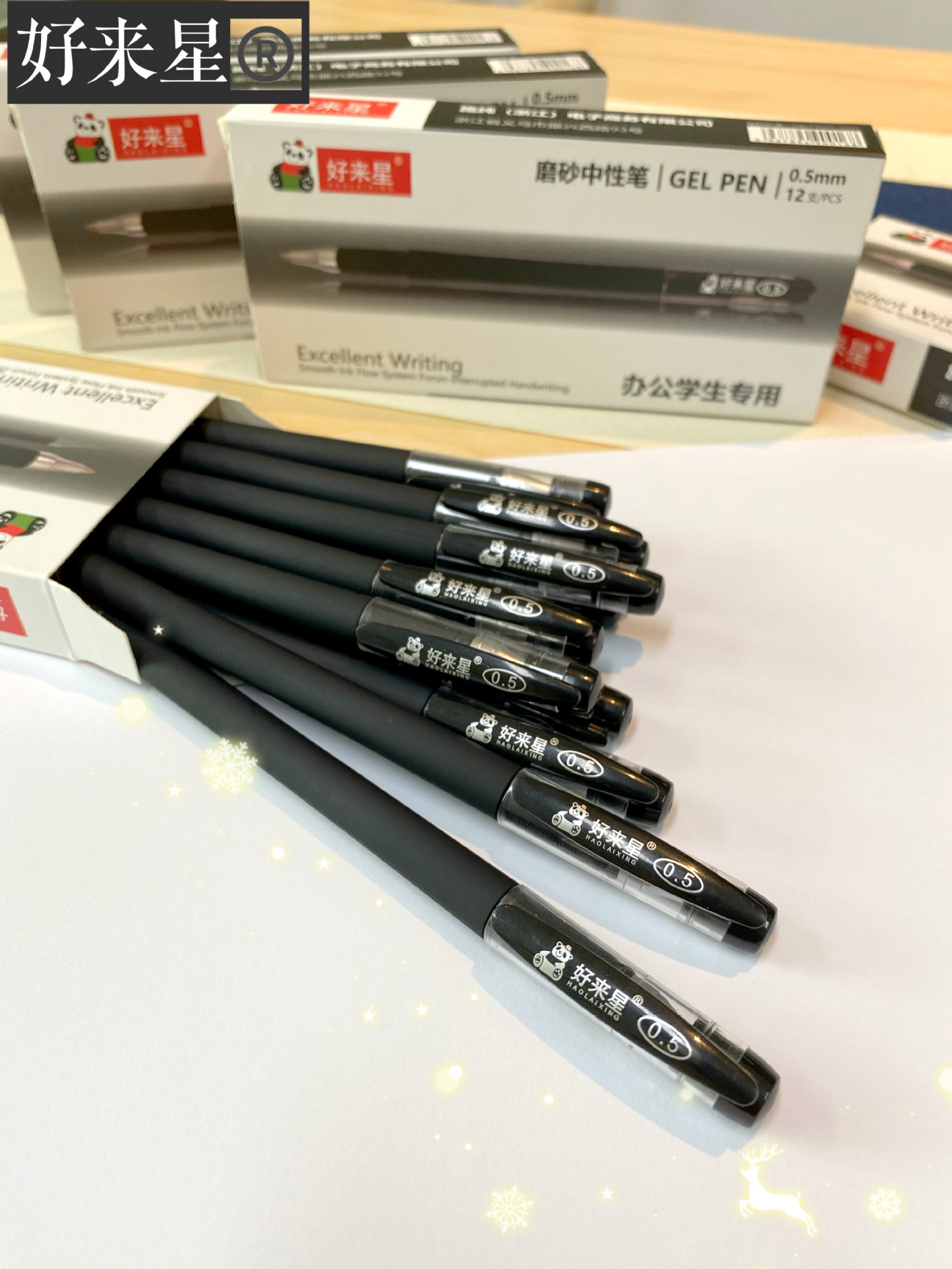 5mm碳素笔12支学生文具用品办公财会考试黑笔