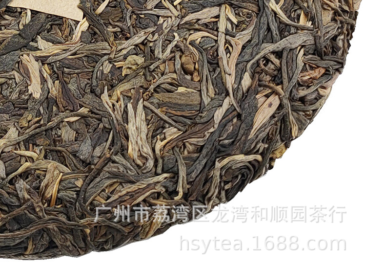 2015年 永发茶厂 大雪山 普洱茶 生茶 云南勐库乔木七子饼茶-阿里巴巴