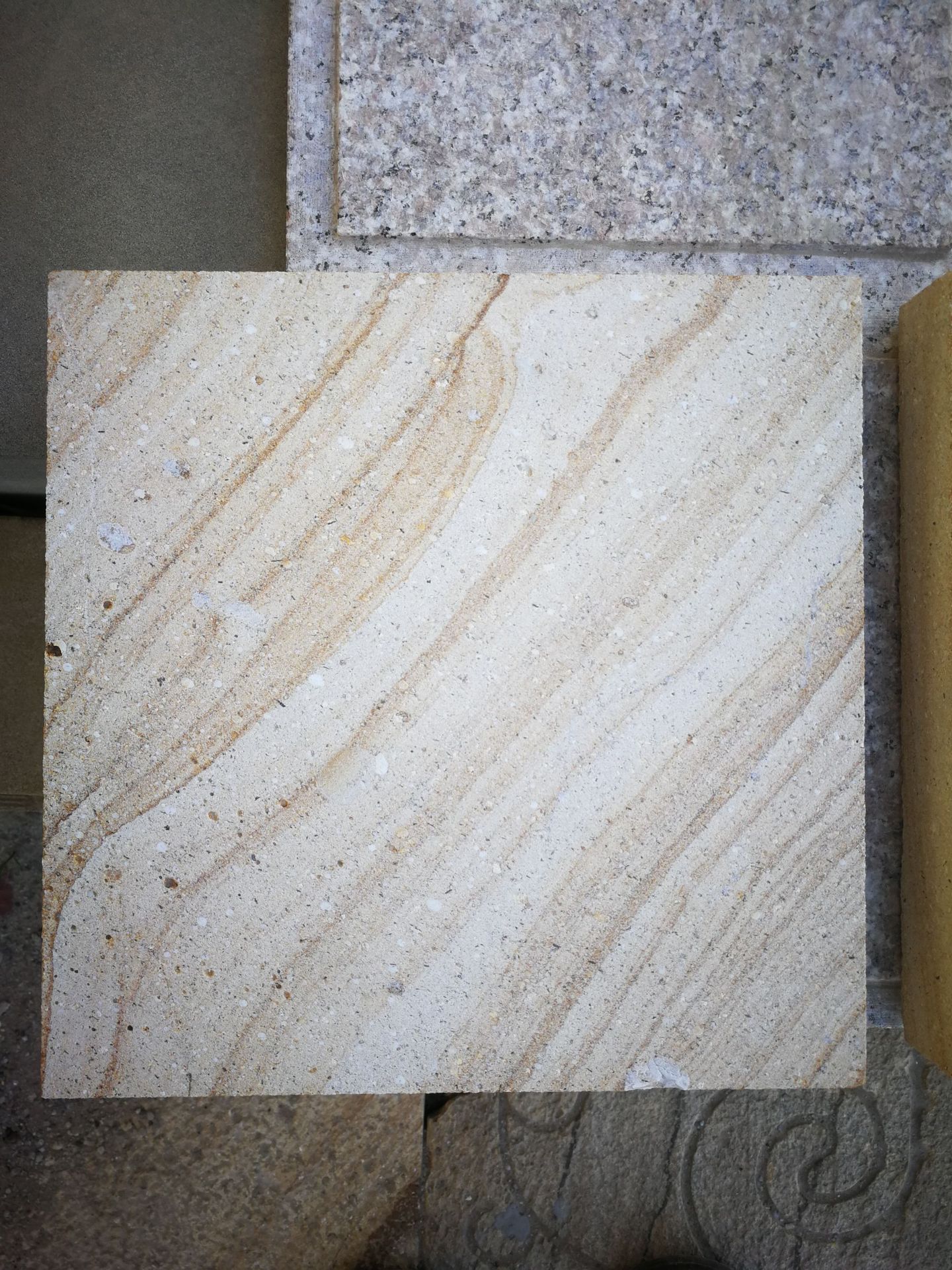 求购黄木纹砂岩