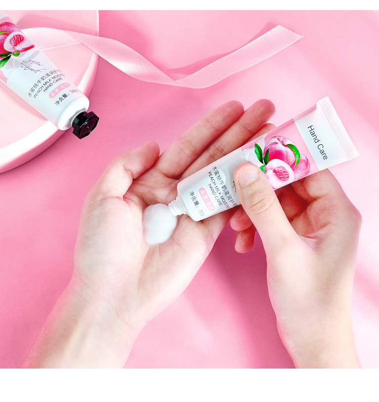 益若翼正品水蜜桃牛奶滋润护手霜 补水保湿清爽防干裂防冻