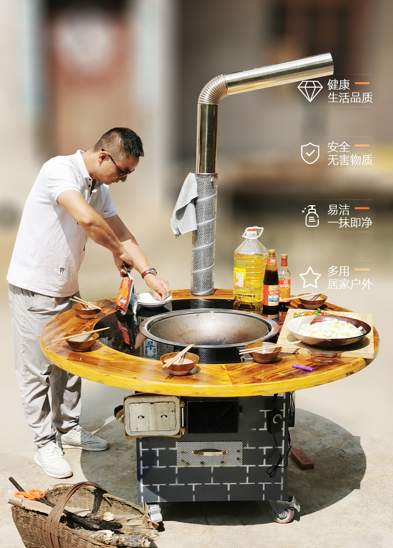 移动灶台柴火灶烧木柴大锅台铁锅炖灶台桌户外地锅鸡柴火鸡灶商用