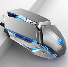 新盟M312S游戏鼠标电竞有线USB吃鸡游戏笔记本炫酷灯效
