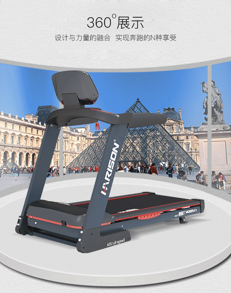 汉臣t500-track详情页_28.gif