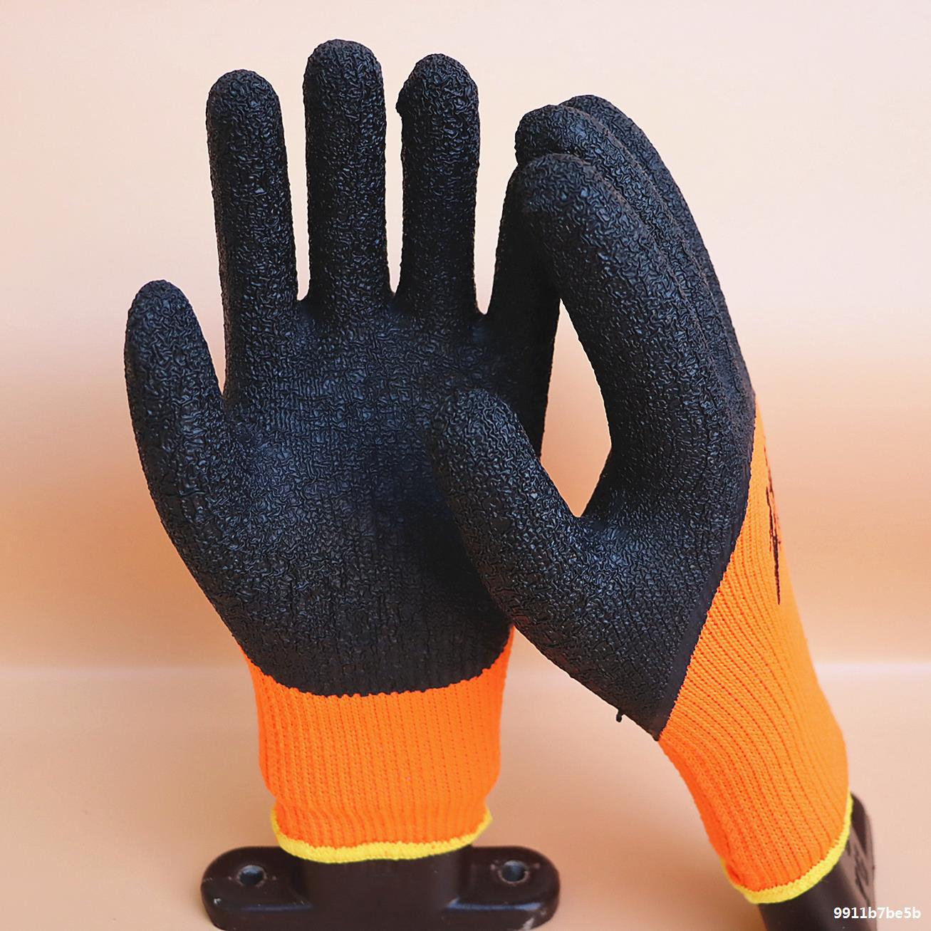 毛圈加绒加厚劳保手套耐磨塑胶皮实用冬季保暖防寒防冻工作