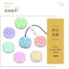 Creative Colorful LED Luminous base direct deal USB Plug Accessories Aromatherapy Colorful lights base