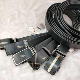 临沂新皮带-临沂新皮带批发,促销价格,产地货源 - 阿里巴巴