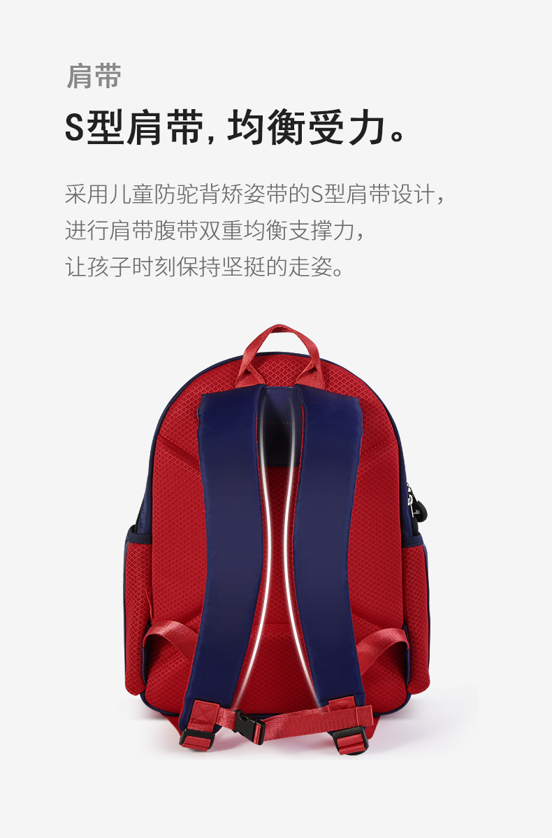 诺狐2021新款小学生书包2-6年级儿童背包厂家直销轻便减负双肩包