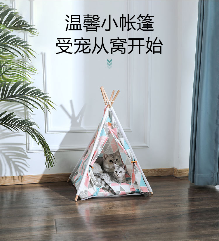 Chufan Pet Cathouse Doghouse Bite-Resistant Four Seasons Available Kennel Pad Portable Removable Washable Cat Nest Cat Pet Tent