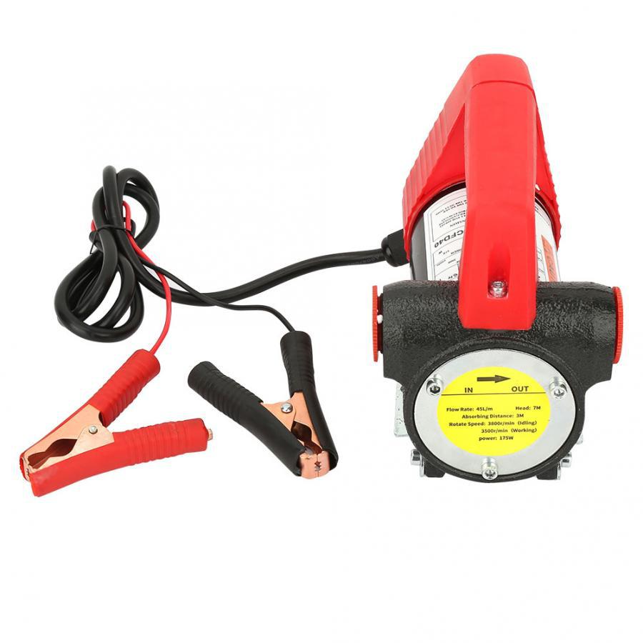 300w大功率柴油电动油泵 12/24v电瓶抽油泵 手提式电动抽油泵