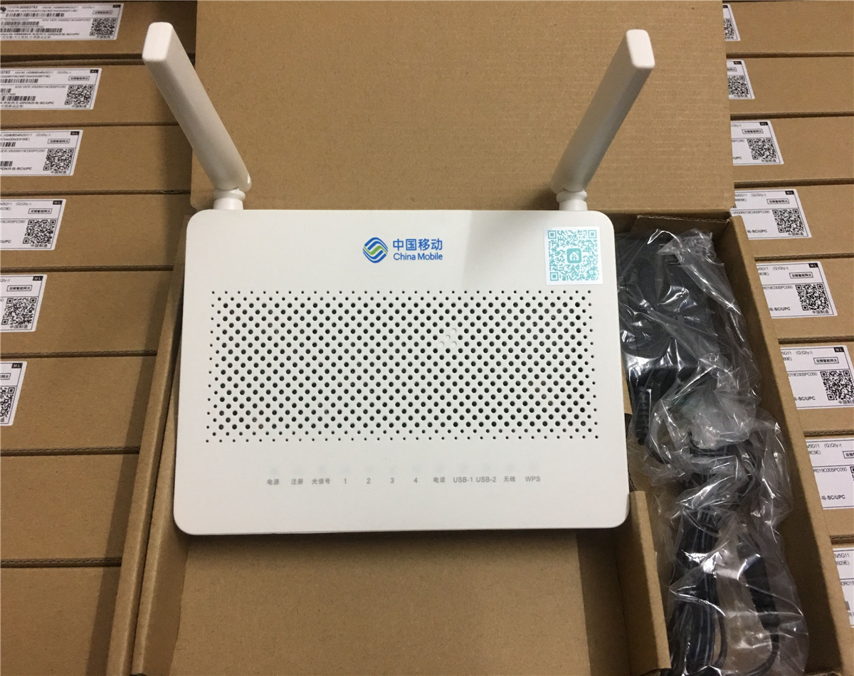 pl-hs8546v5 全千兆gpon光纤光猫英文机 适用华为烽火中兴品牌olt