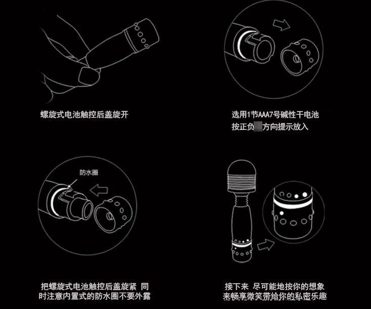 私享玩趣微笑震动女用器具小av棒迷你性品批发加盟成人用品