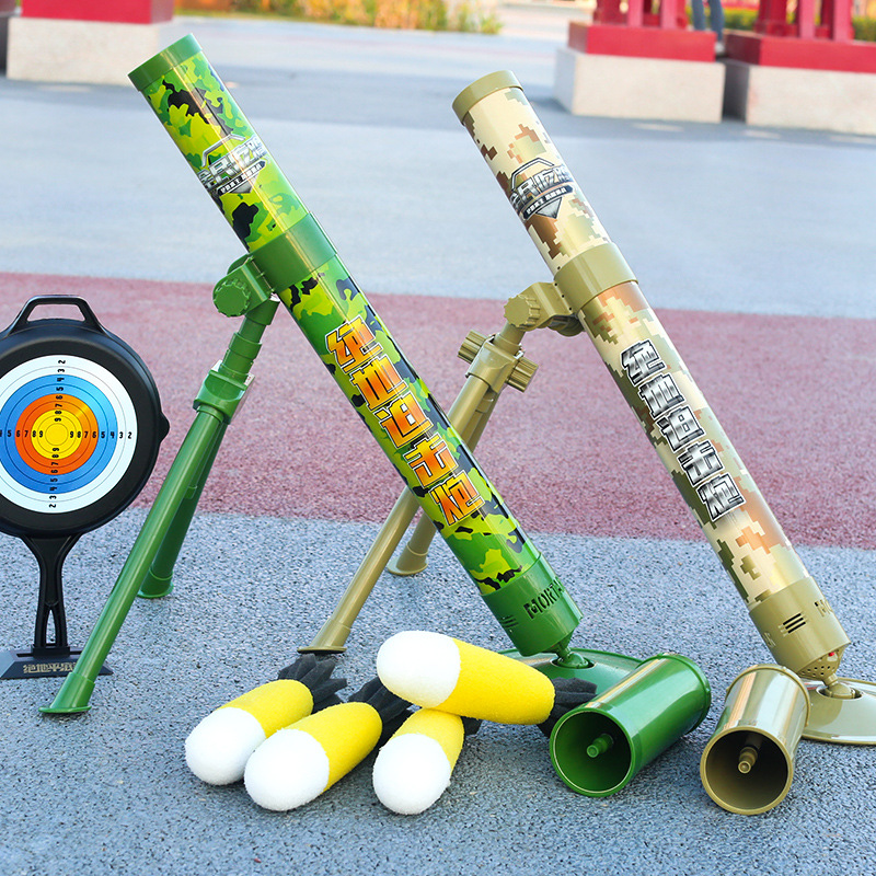 抖音儿童吃鸡玩具绝地求生可发射迫击炮声光火箭炮上链网红玩具炮