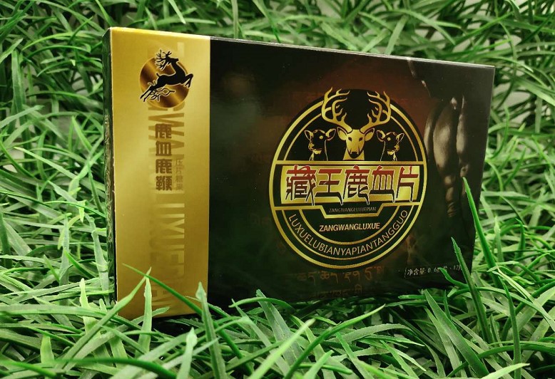 藏王鹿血片可搭男性保健品男用夫妻成人用品口服一件代发oem