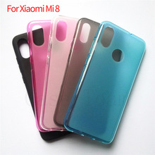 适用于小米Xiaomi Mi 8手机套保护套Mi8手机壳布丁套素材