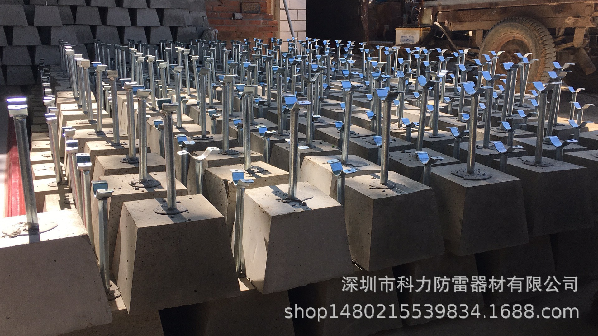 防雷基座水泥避雷墩 混凝土避雷支座 避雷带支座支架 避雷预制件