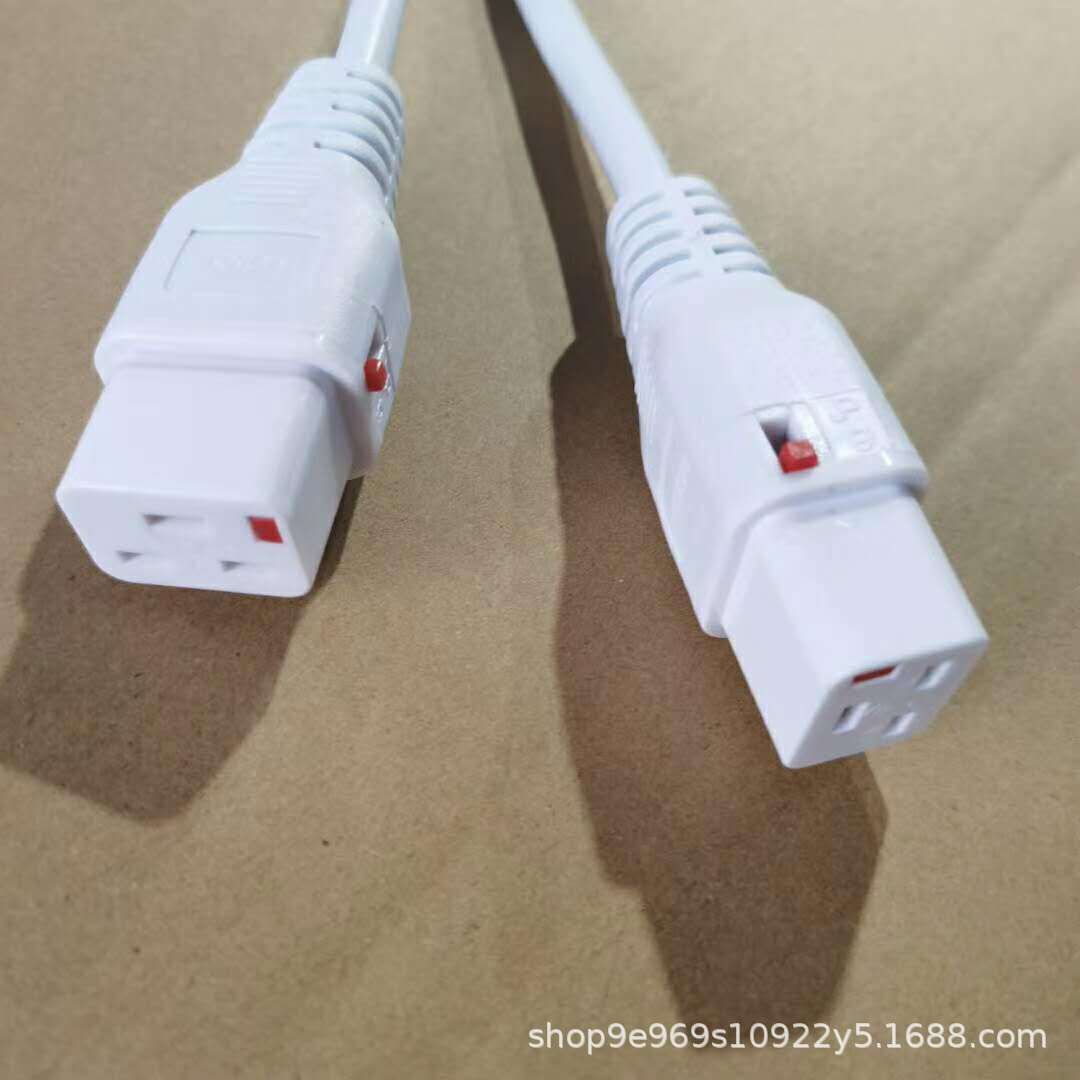 爆款c19插头带锁品字尾插头白色电源线办公电脑主机专用优惠包邮